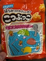 chiko