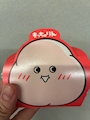 chiko