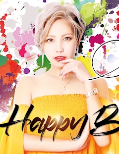 成瀬 詩音（しおん）