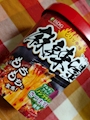 chiko