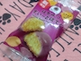 chiko