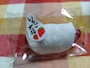 chiko