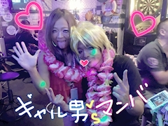 まりん艦長@代表取締役(セカンド20歳)「【ぎゃるずありがとございました( ・∇・)】」