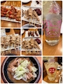 chiko
