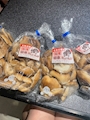 新着ブログ 【頂きもん☆*:.。. o(≧▽≦)o .。.:*☆】