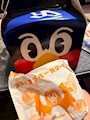 chiko