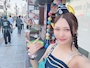chiko