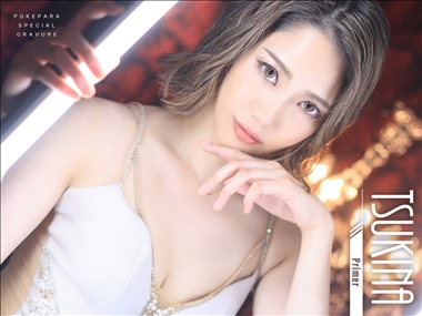 つきな Primer・プリメール - 春日井のキャバクラ