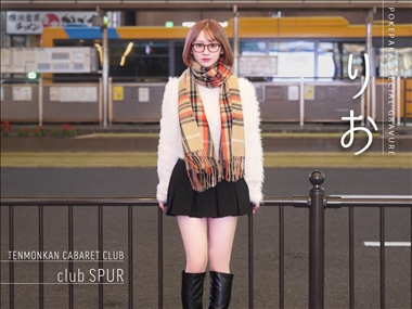 りお🍒💎 鹿児島/天文館/キャバクラ/club SPUR シュプール