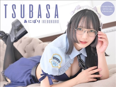 つばさ あにぽり 池袋店・アニポリ イケブクロテン - 池袋西口のコンカフェ