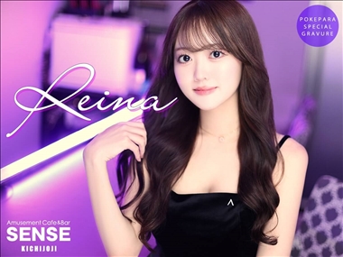 れいな Amusement Cafe＆Bar SENSE・センス - 吉祥寺駅/北口のガールズバー