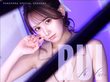 るい 錦 キャバクラ・La Luce