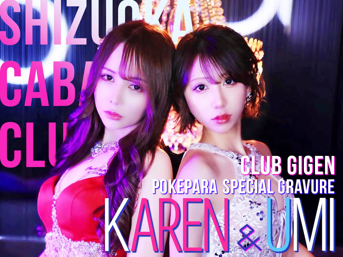 うみちゃん🐬︎🩵