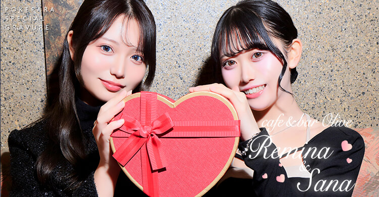 東北 cafe&bar olive