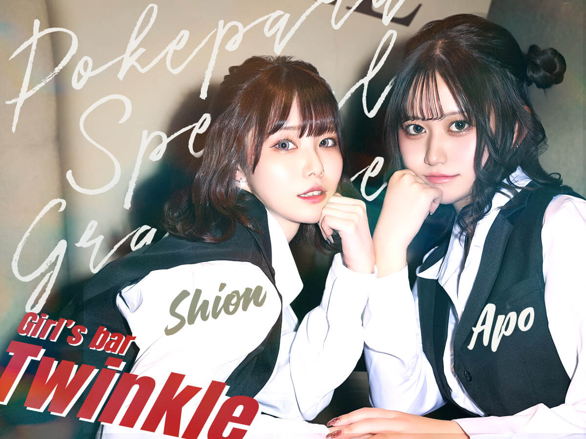 SHION🐸,あぽ😎🍜