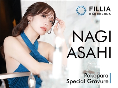 朝陽 凪 BARCELONA Fillia・フィリア - すすきのニュークラブ（キャバクラ）