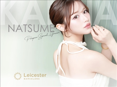 夏目 かんな BARCELONA Leicester・レスター - すすきのニュークラブ（キャバクラ）