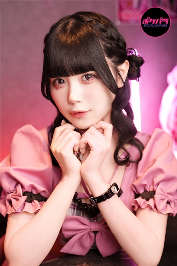 魔界なのに、癒しレベル無限大！！∞【ポケパラ】グラビア