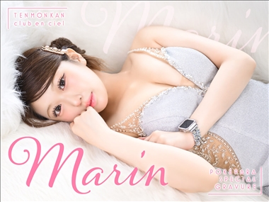 ️️️🩵MARIN️️️🩵 鹿児島/天文館/キャバクラ/アンシエル