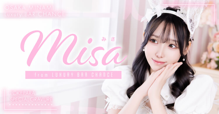 ポケパラ関西 - 口コミとランキングで探せるキャバクラサイト