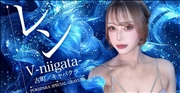 グラビア