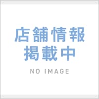 チャイニーズスナック ピアス