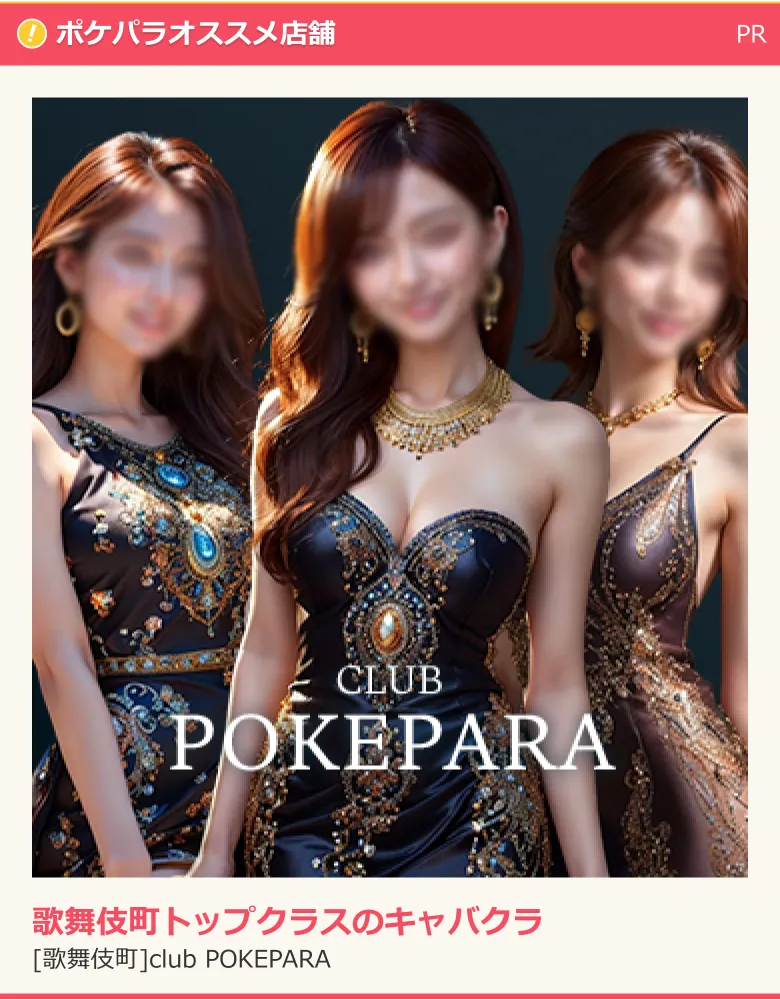 トップバナーの画像