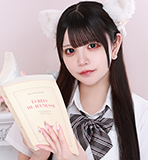 関東
