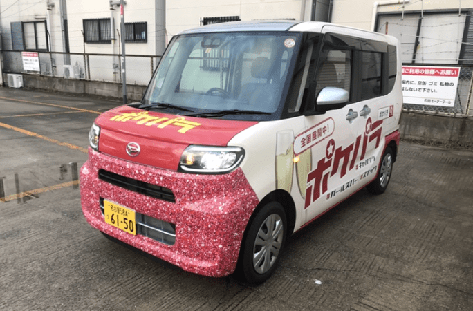 ラッピングカー