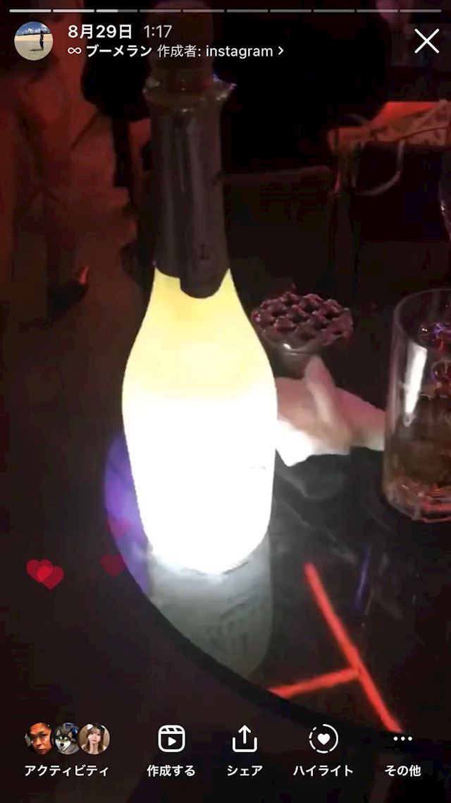 体験談画像