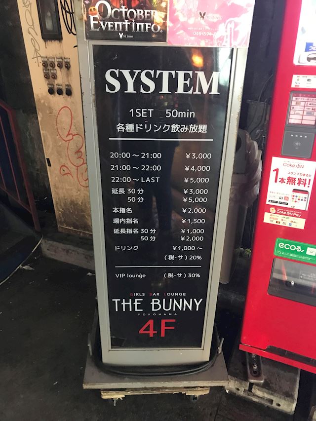 体験談画像