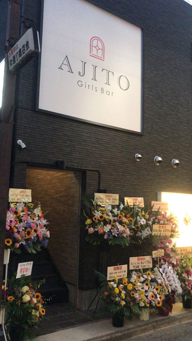 体験談画像