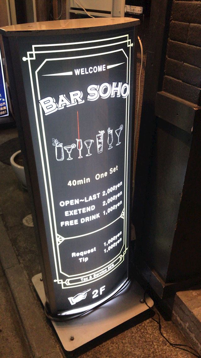 体験談画像