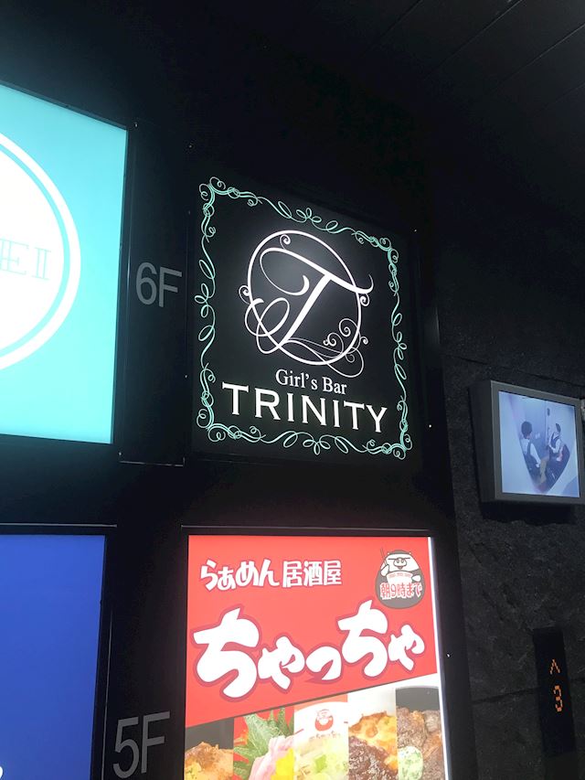 体験談画像