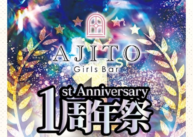 体験談画像