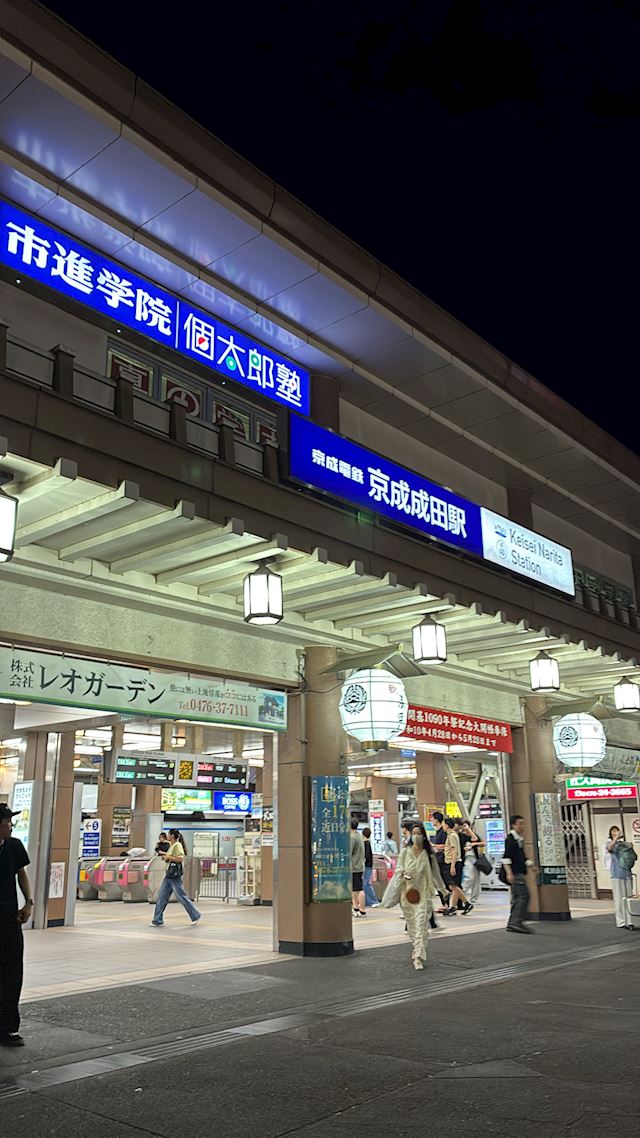 体験談画像