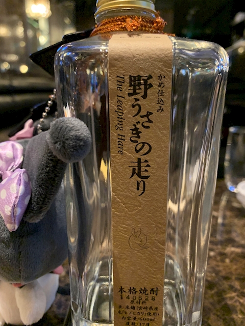 竈門豚治郎