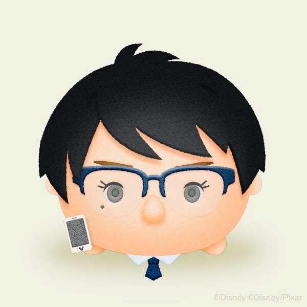 まつきつね