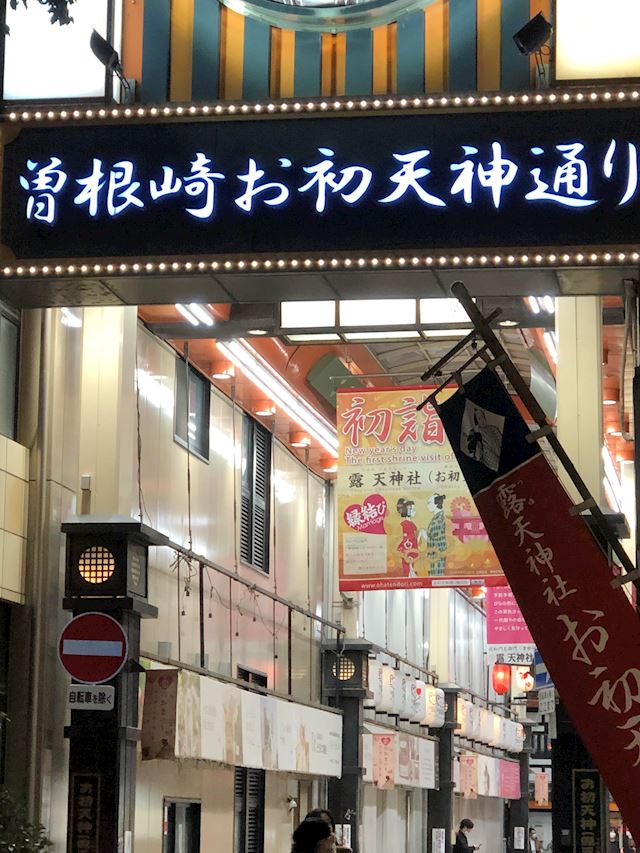 体験談画像