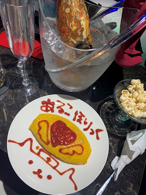 ましゅまろ。