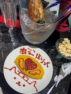 口コミ ましゅまろ。