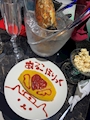 ましゅまろ。
