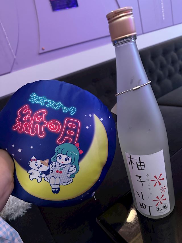 体験談画像