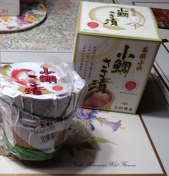 体験談画像