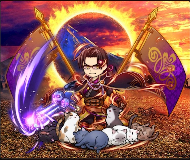 NAKAJY