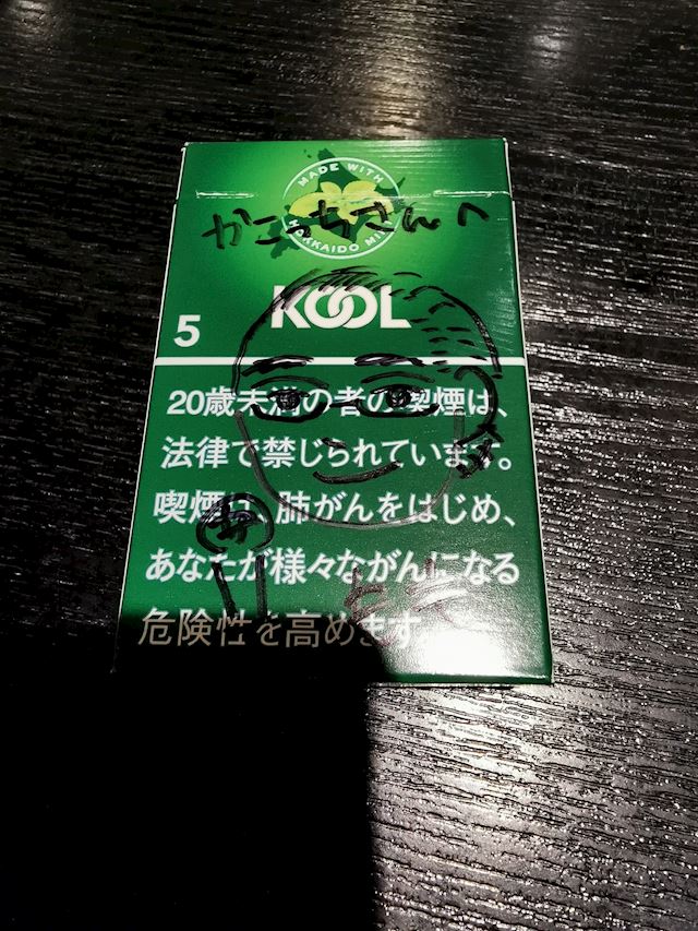 体験談画像