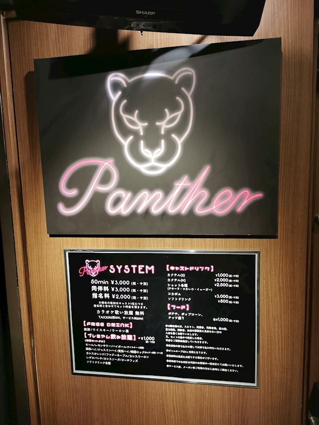 体験談画像