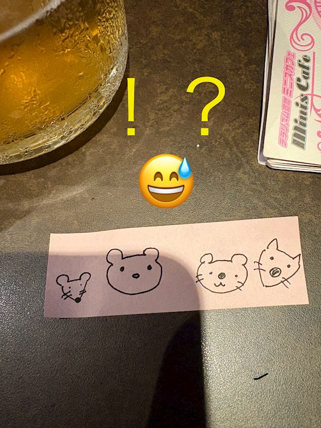 体験談画像