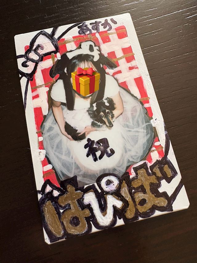 体験談画像