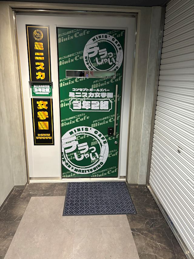体験談画像
